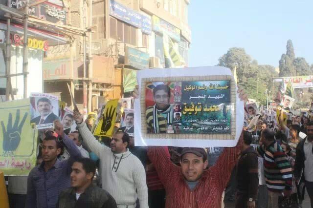 مسيرة حاشدة لرافضي الانقلاب بفاقوس الشرقية