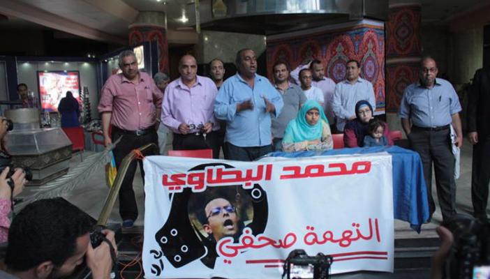 أسرة “البطاوي” تأمل في الإفراج عنه