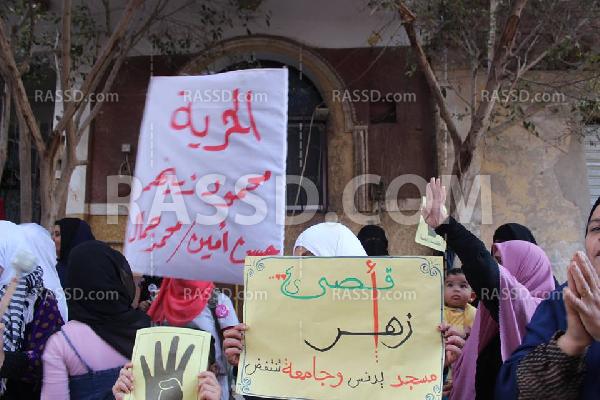 وقفة احتجاجية بالقليوبية لـ”فتيات ضد الانقلاب”