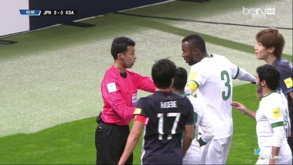 السعودية تقدم احتجاجًا رسميًا للاتحاد الأسيوي بعد الهزيمة من اليابان