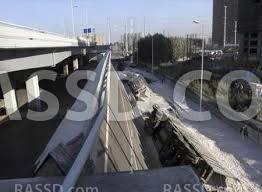 بعد صرف 22 مليون جنيه علي ترميمه..سقوط كوبري بالمنوفية