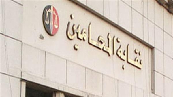 محامون بسوهاج يعتصمون بالنقابة لاعتداء ضابط على زميلهم