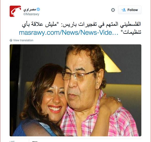 “مصراوي” تنشر صورة سعيد طرابيك على خبر فلسطيني متهم بتفجير باريس