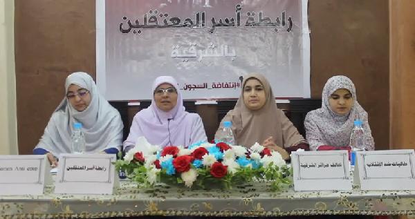 “رابطة المعتقلين”: 1408معتقلين بالشرقية تخطت أحكامهم 1000 عام