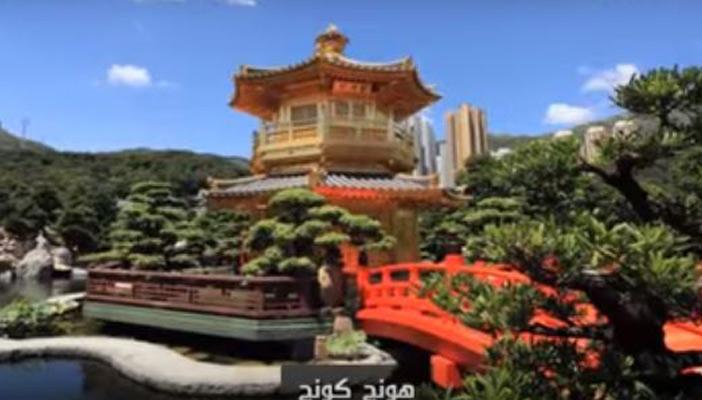 بالفيديو.. 6 وجهات سياحية يمكن للمصريين زيارتها دون تأشيرة دخول