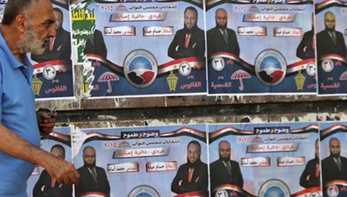 غياب الدعاية لـ”النور” في القاهرة وقيادي بالحزب: مفيش فلوس