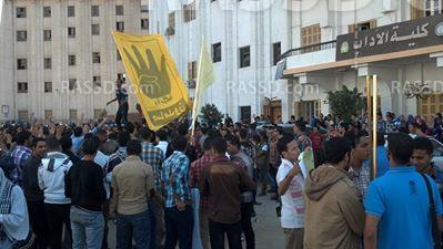 تظاهرة لطلاب بنى سويف ضد الانقلاب