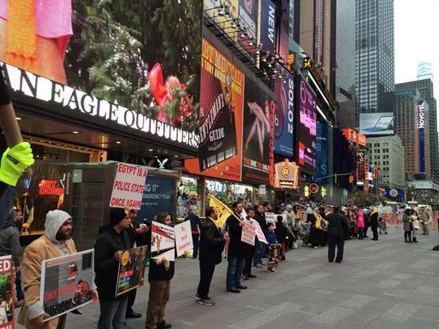 وقفة في جامعة نيويورك تضامنًا مع يوم الطالب العالمي