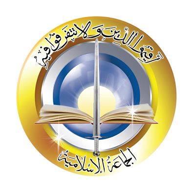 الجماعة الإسلامية ترفض إدراجها بلائحة الإمارات للإرهاب