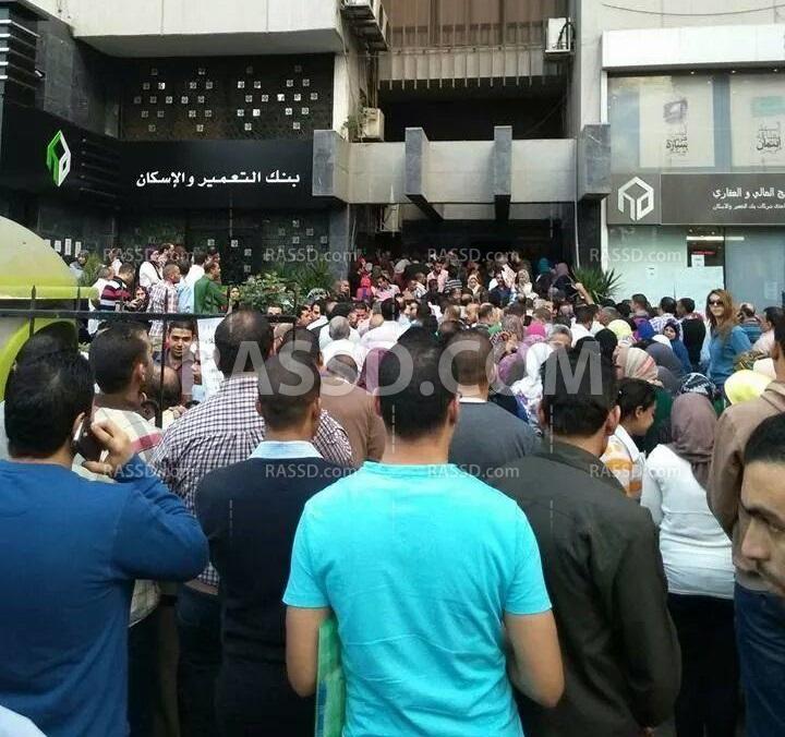 ازدحام أمام فروع “التعمير والاسكان”