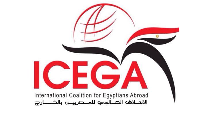 “إئتلاف المصريين بالخارج” يطلق حملة دولية لكشف ما يتعرض له طلاب مصر