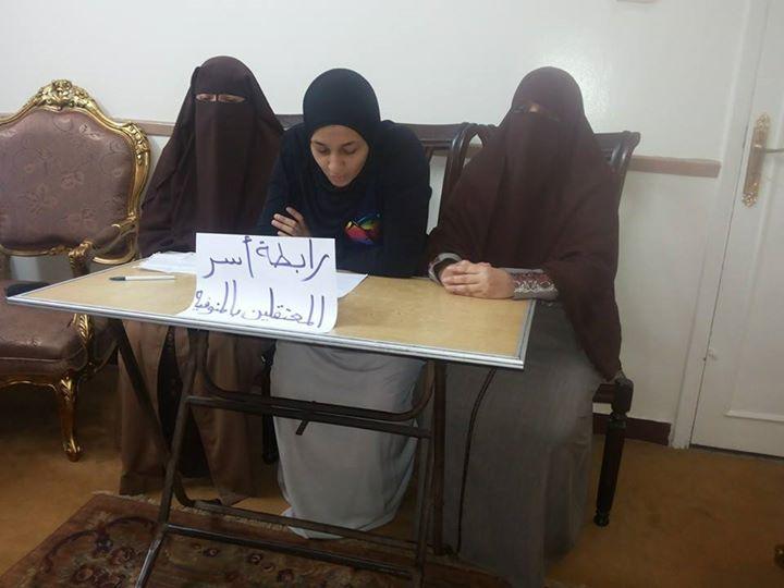 رابطة أسر معتقلي المنوفية تعلن تضامنها مع انتفاضة السجون