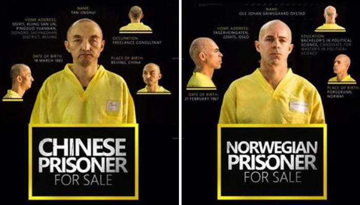 “تنظيم الدولة” يعدم رهينتين إحداهما صينية والأخرى نرويجية