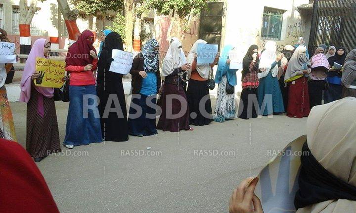 وقفة لطالبات أزهر تفهنا الأشراف تضامنًا مع المعتقلات