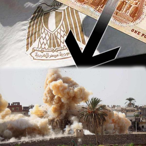 أحداث مصرية ساخنة في عيون الصحافة الأجنبية