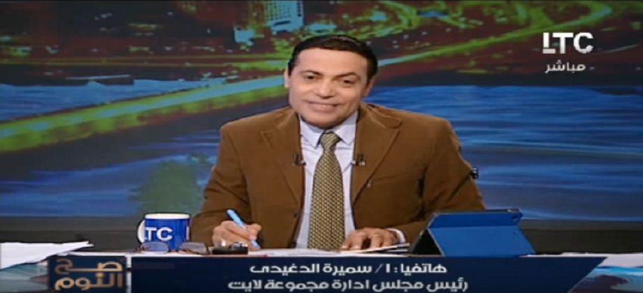 بالفيديو.. الغيطي: القرائن تؤكد أن الضابط عذب مجدي مكين