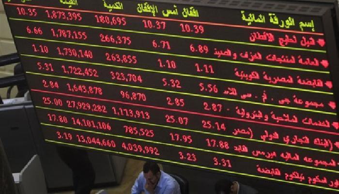البورصة تخسر 2.12 مليار جنيه خلال هذا الأسبوع