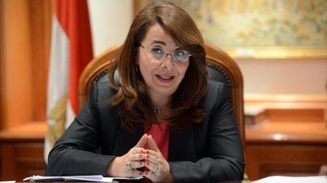 التضامن تعلن 4 شروط للاستبعاد من نظام البطاقات التموينية