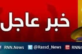 انفجار قوي بالعاصمة اليمنية صنعاء