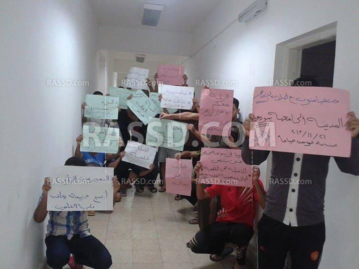 تضامناً مع الأزهر..طلاب بورسعيد يتظاهرون فجراً