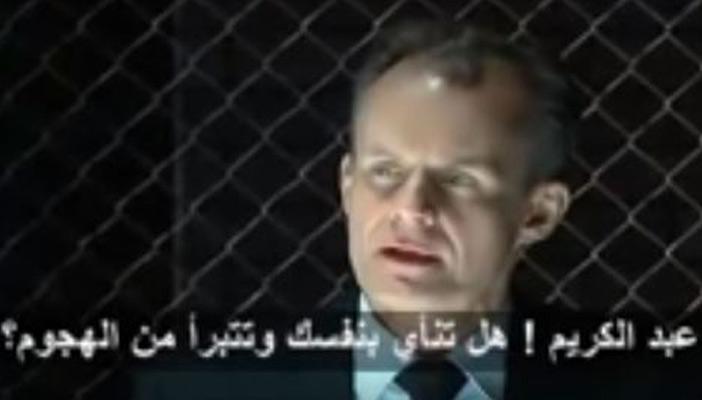 بالفيديو.. برنامج ألماني يسخر من اتهام الغرب للمسلمين بالإرهاب