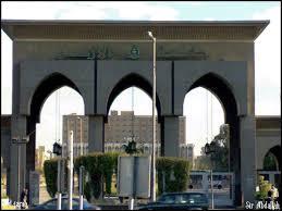 “فالكون”: بوابات إلكترونية جديدة على جامعة الأزهر