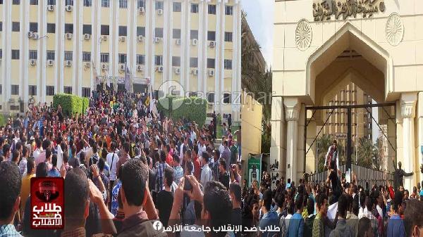 جنح مدينة نصر تقضي بالحبس سنة ونصف لـ 36 طالبا بالأزهر