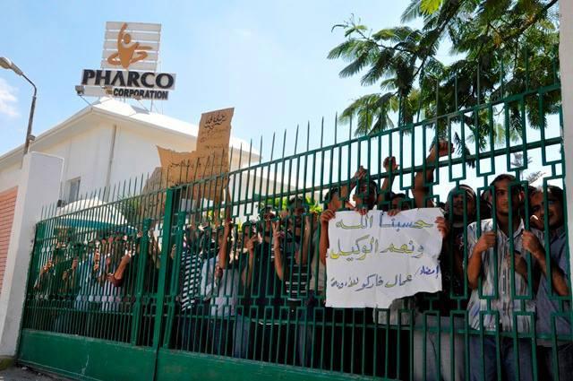 إضراب ألاف العمال في المصنع الحربي بحلوان عن العمل