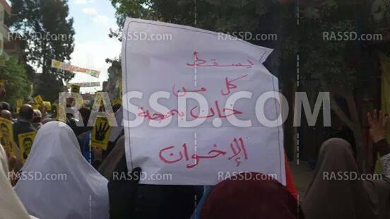 مسيرة في العامرية بـ “الكلبشات” بداية أسبوع “قوتنا في وحدتنا”