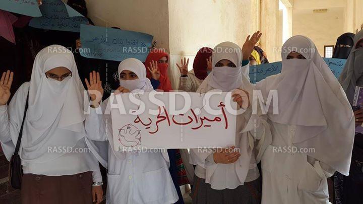 عرض تمثيلي بأزهر دمياط يجسد سحل طالبات القاهرة واعتقالهن