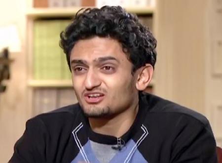 جدل بعد تصريحات غنيم.. ونشطاء: نضعك في زمرة واحدة مع السيسي