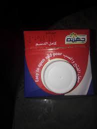 “حماية المستهلك” ينفي وجود عبوات “جهينة” مخالفة بالأسواق