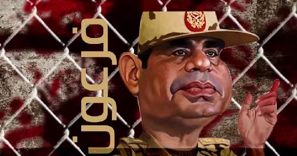 فيديو| “فرعون لسه بيحكم” تحقق تداولا عاليا