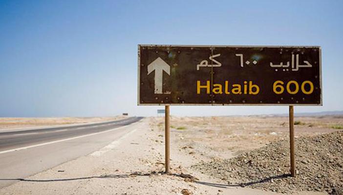 حلايب تجلب التوتر بين مصر والسودان.. وسياسيون: الخرطوم تستغل أزمة السد