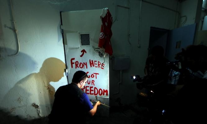 معركة كشف الحقيقة ومستقبل الثورة التونسية – سمية الغنوشي