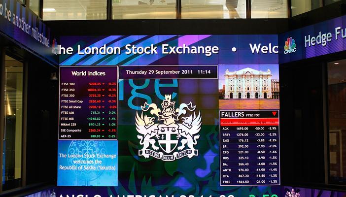 تراجع أداء شهادات الإيداع الدولية المصرية ببورصة لندن