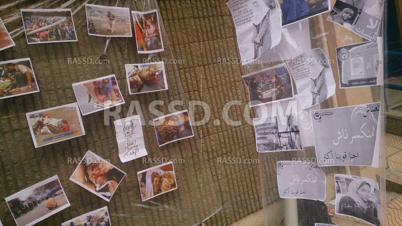 “100 يوم فات”.. معرض بالمعهد العالى للهندسة بالاسكندرية