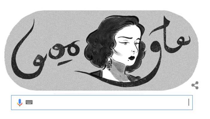 جوجل يحتفل بالذكرى الـ103 لميلاد أسمهان على طريقته