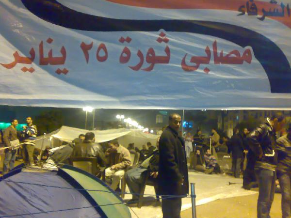 تأجيل محاكمة 37 متهمًا بالإستيلاء على أموال مصابي الثورة