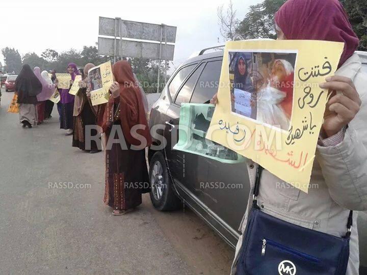 صور| سلسلة بشرية لـ”نساء” المنوفية في اليوم العالمي للمرأة