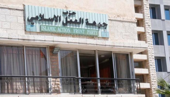 المعارضة الأردنية: زيارة كيري لفلسطين تهدف لوقف الانتفاضة