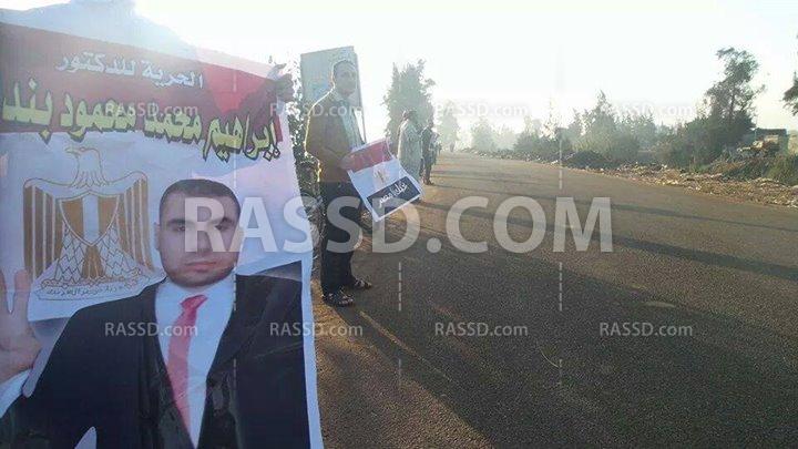 سلسلة صباحية في الإبراهيمية دعوة لانتفاضة الشباب المسلم