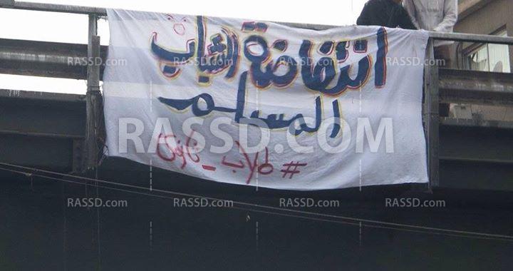 طلاب ثانوي يغلقون الإدارة التعليمية في المعادي