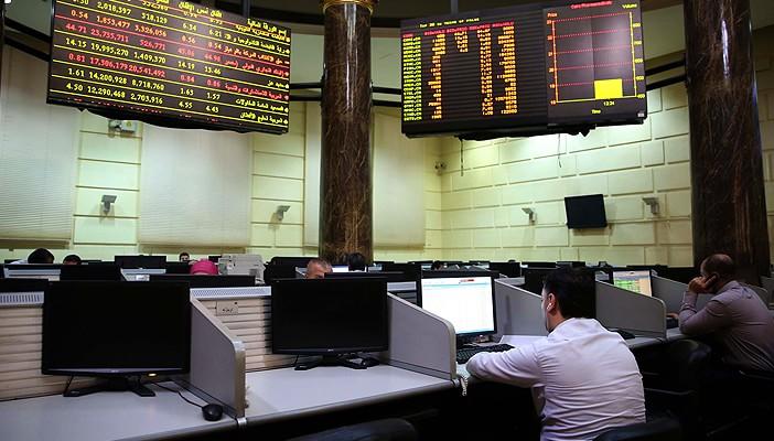 البورصة تستهل تعاملات نهاية الأسبوع بـ”الخسارة”