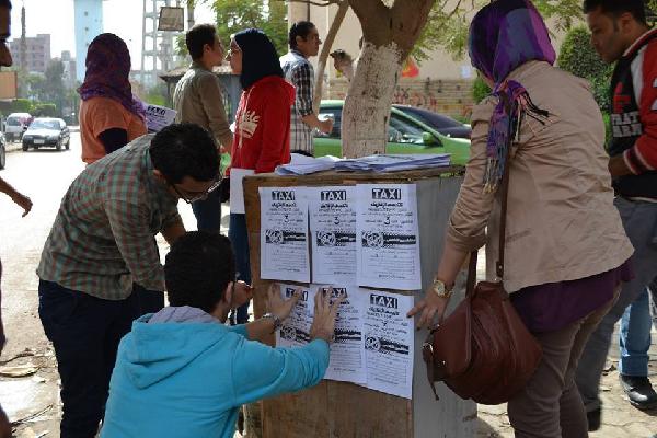 حملة داخل جامعة الزقازيق لقاطعة التاكسي