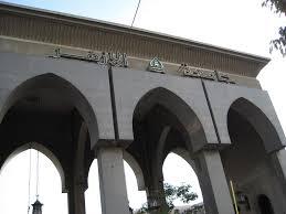 تعطيل الدراسة بجامعة الأزهر الخميس والسبت تحسبا لتظاهرات 28