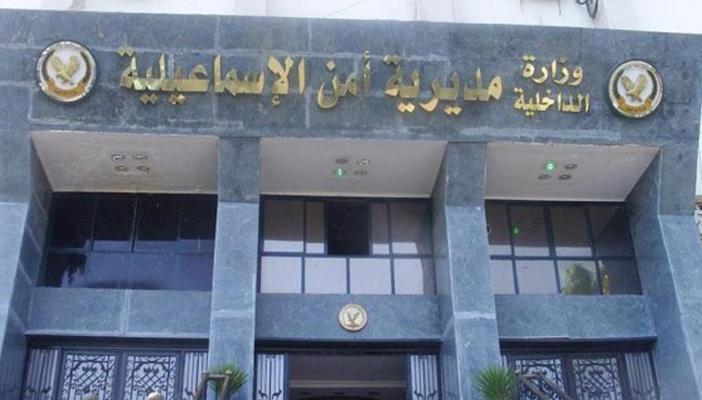 وفاة طبيب عقب القبض عليه بقسم أول الإسماعيلية