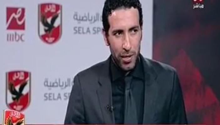 بالفيديو.. أبو تريكة يروي بداياته مع الأهلي مؤكداً: الخطيب مثلي الأعلى