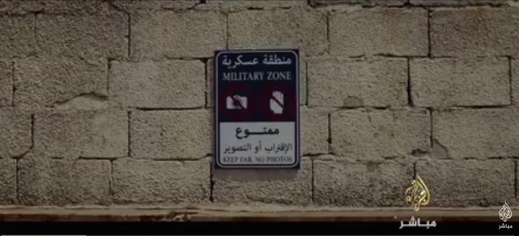 بعد عرض الفيلم.. هاشتاج “العساكر” يجتاح تويتر.. ومغردون: نقطة في بحر