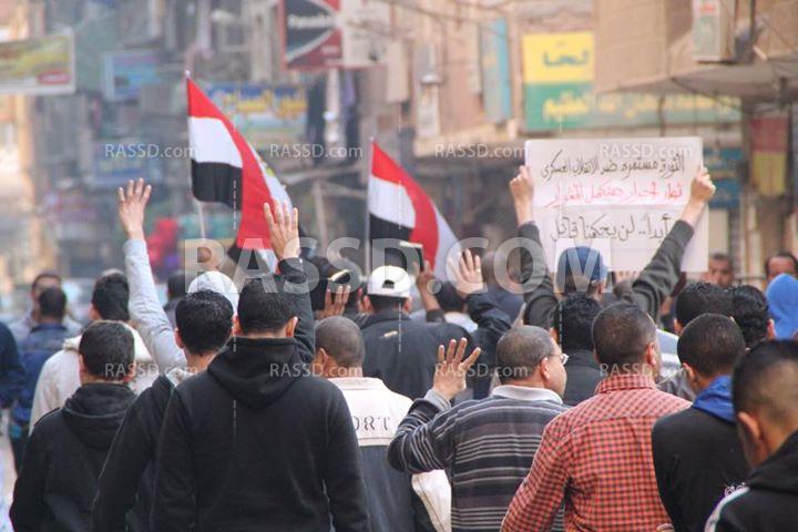 الهرم تبدأ فعاليتها بمسيرة بـ “المصاحف” في ترسا